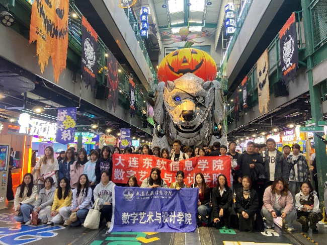 校企合作｜“新生启航”CG领域探索之旅：以未来为镜，始于足下