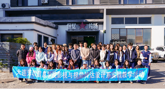 校企合作 | 镜头捕捉真实·实践沉淀真知——影视摄影与制作专业恒忆片场研学记