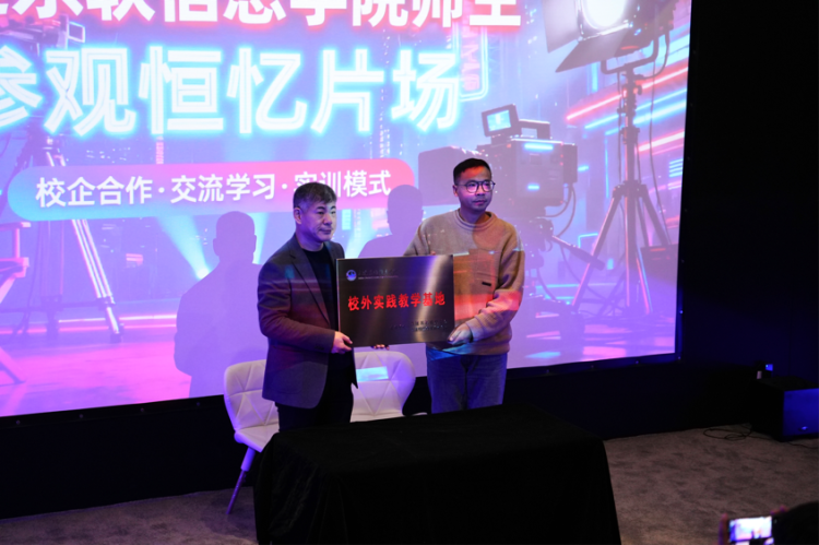 2025-11-12 14:55:03.693000